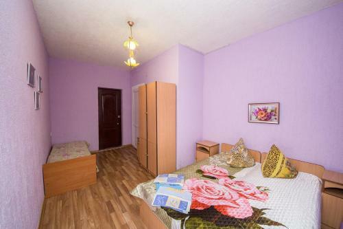 Hostal Guest House Irina