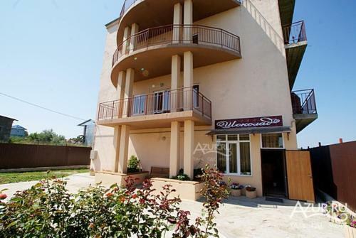 Hostal Shokolad