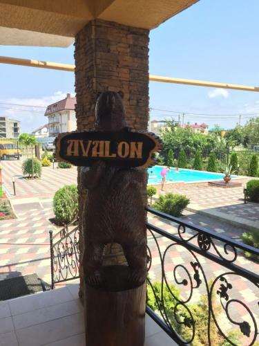 Hotel Avalon