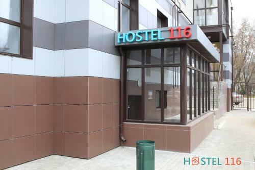 Hostel 116