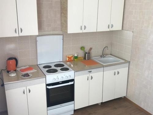 Apartment 7 Nebo Karla Marksa 49