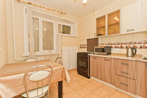 Apartamento ??????????? ?????????-???????? (central Square)