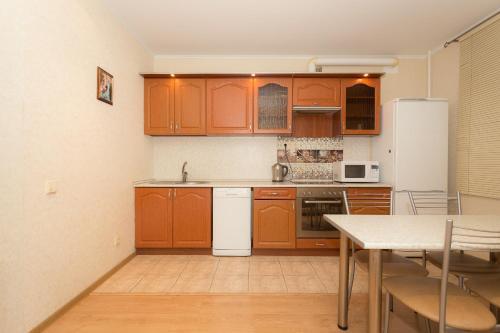 Apartamento ??????????? ??????????-???????? (central Square)