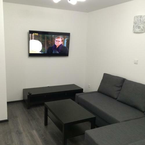 Apartamento Chudintseva 11