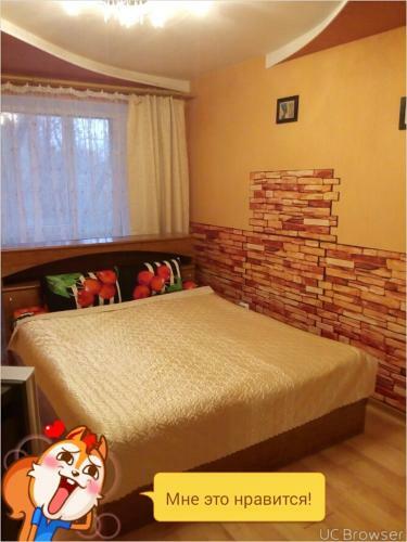 Apartment On Germana