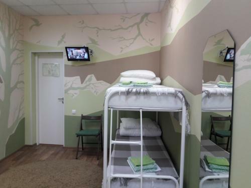 Bm Hostel V. Novgorod