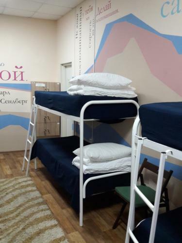 Bm Hostel V. Novgorod