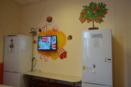 Bm Hostel V. Novgorod