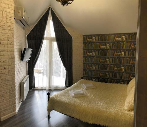 Hostal Guest House Valeria