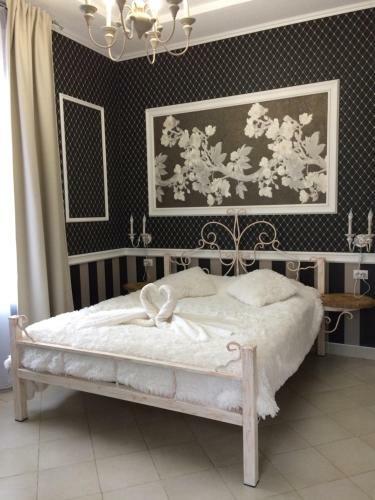 Hostal Guest House Valeria