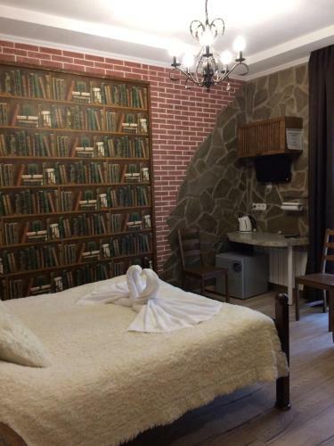 Hostal Guest House Valeria