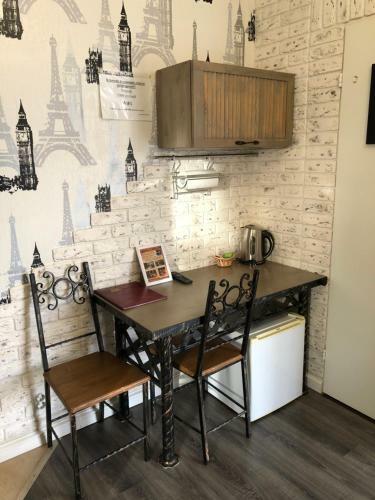 Hostal Guest House Valeria