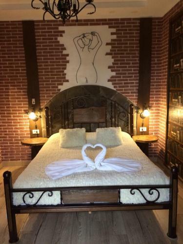 Hostal Guest House Valeria
