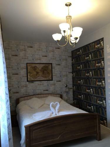 Hostal Guest House Valeria