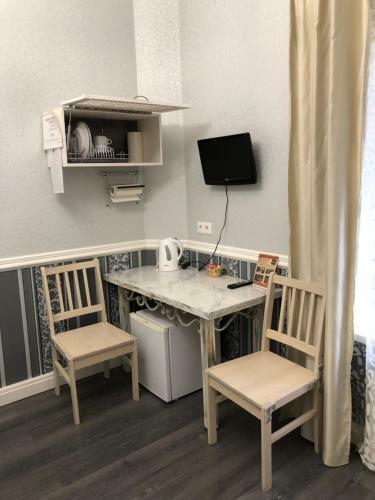 Hostal Guest House Valeria