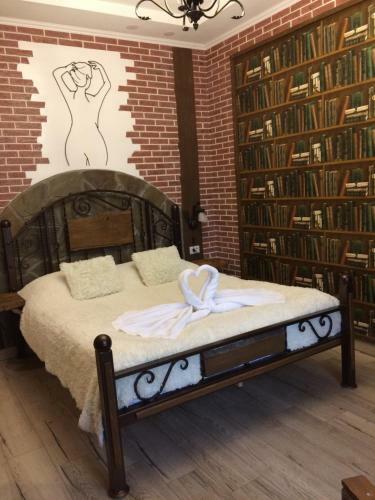 Hostal Guest House Valeria