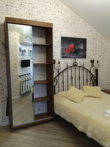 Hostal Guest House Valeria