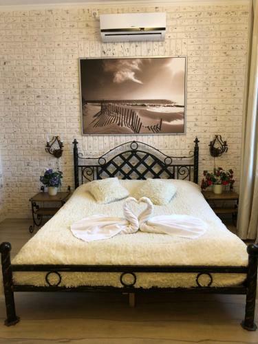 Hostal Guest House Valeria