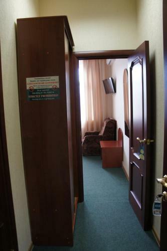 Hotel Gostinitsa Akron
