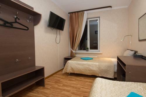 Hostal Guest House Orlovskiy