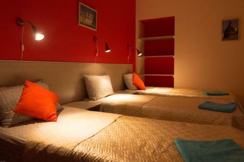 Hostal Guest House Orlovskiy