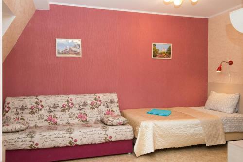 Hostal Guest House Orlovskiy