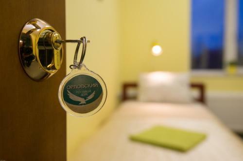 Hostal Guest House Orlovskiy