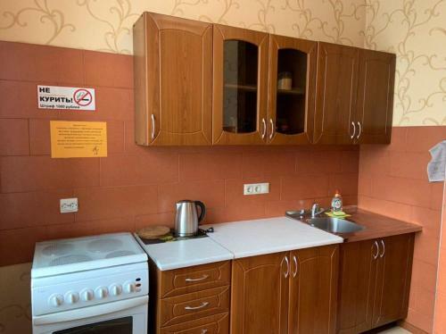 Apartment On Metallurgov 49