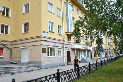 Apartament Kirova 25