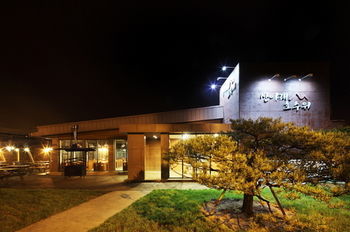 Hotel Hanwha Resort Seorak Sorano