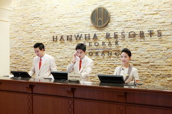 Hotel Hanwha Resort Seorak Sorano