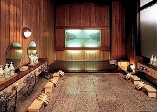 Hotel Kanazawa Chaya