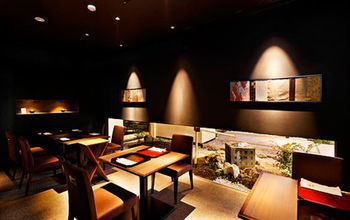 Hotel Kanazawa Chaya