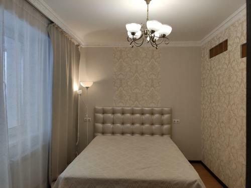 Aura Ordzhonikidze Apartment