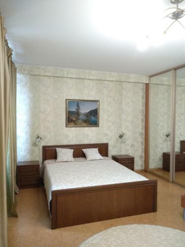 Aura Ordzhonikidze Apartment
