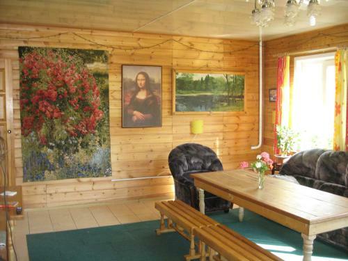 Hostal Tayozhnaya Zaimka Guest House