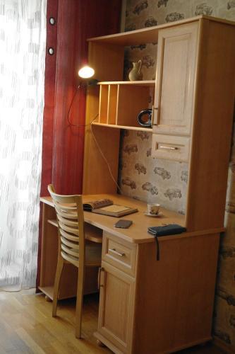 Apartamento ??????? ? ?????? ?? ??????