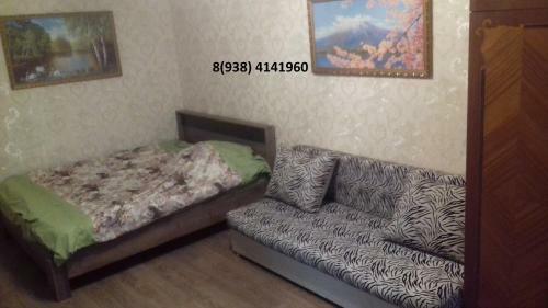 Apartamento ?????. ??. ???????????, 3