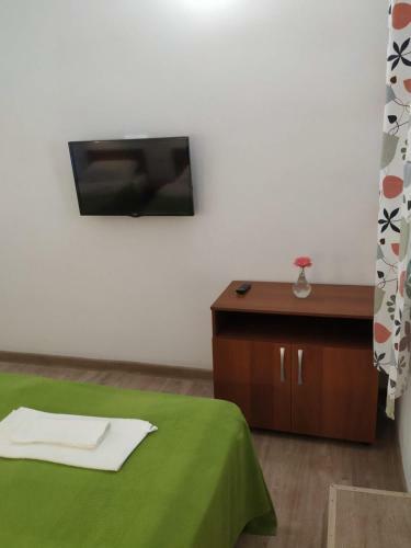 Hostal Olginka Guest House