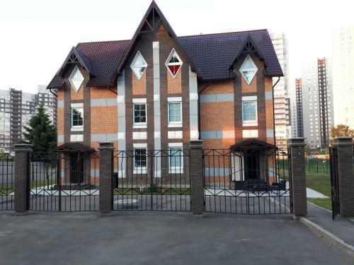 Vacation Home In Glazynino