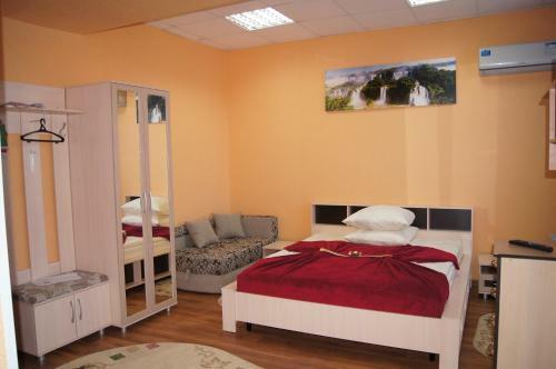 Hotel Raduga
