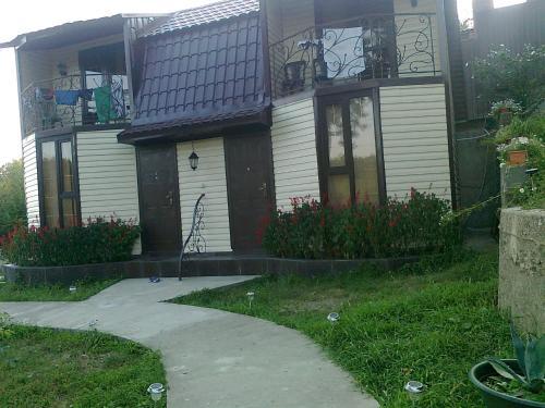 Dikiy Bereg Guest House