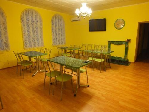 Hostal Guest House On Solnechnaya 13