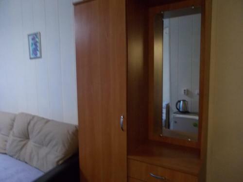 Hostal Guest House Iris