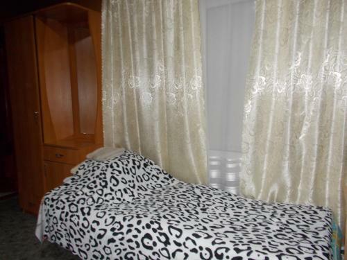 Hostal Guest House Iris