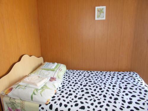Hostal Guest House Iris