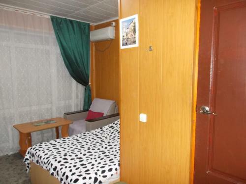 Hostal Guest House Iris
