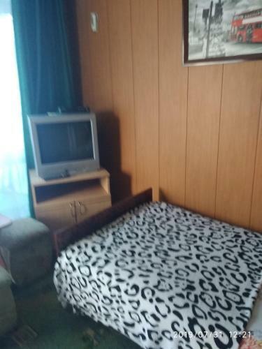 Hostal Guest House Iris