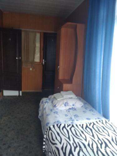 Hostal Guest House Iris