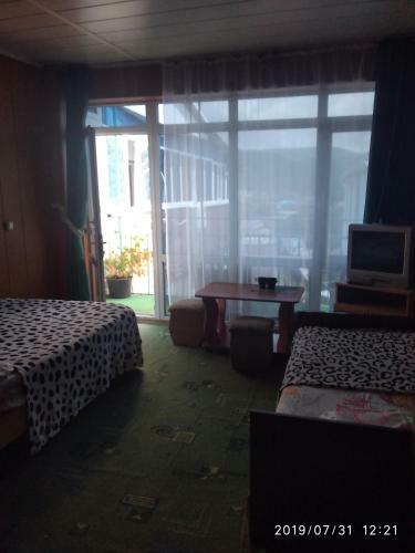 Hostal Guest House Iris